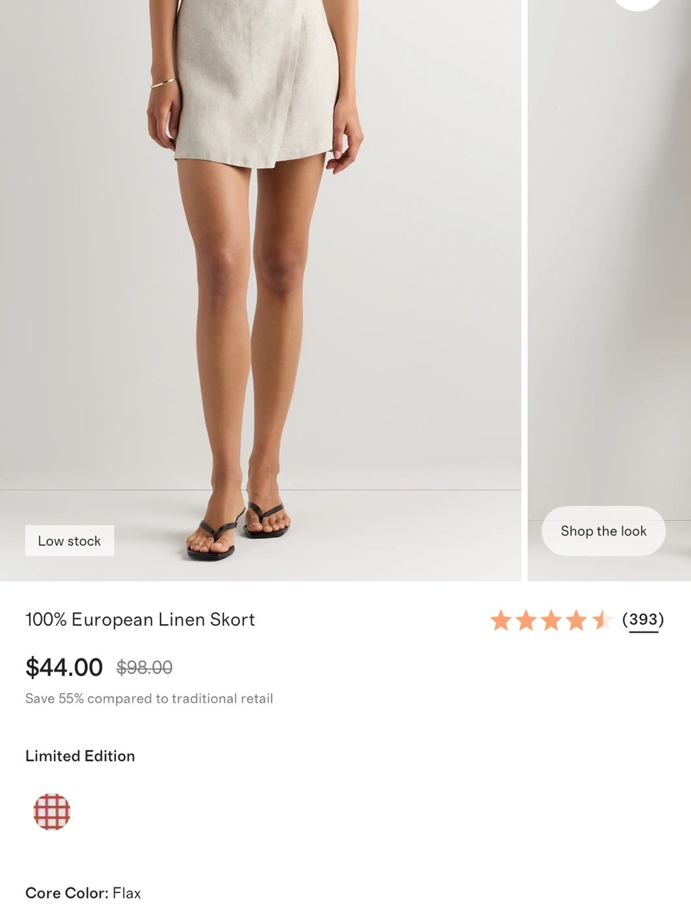 Quince Taupe Wrap Linen Skirt - Picture 2 of 8